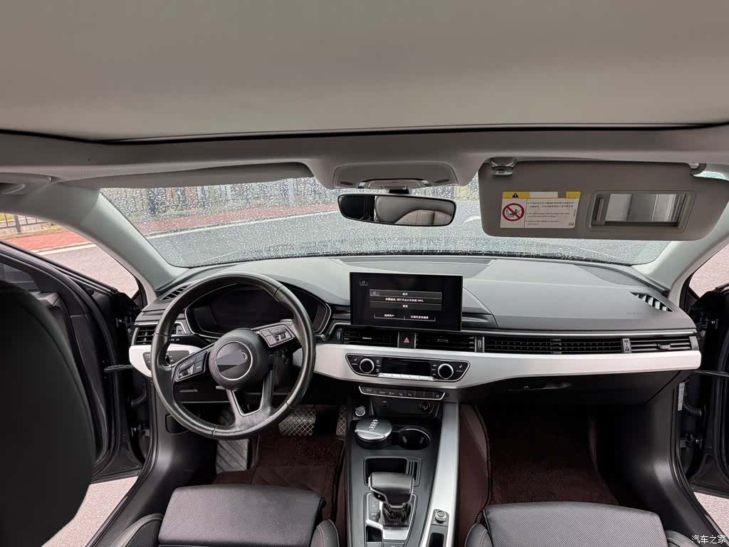 Audi A4L, 2020 6