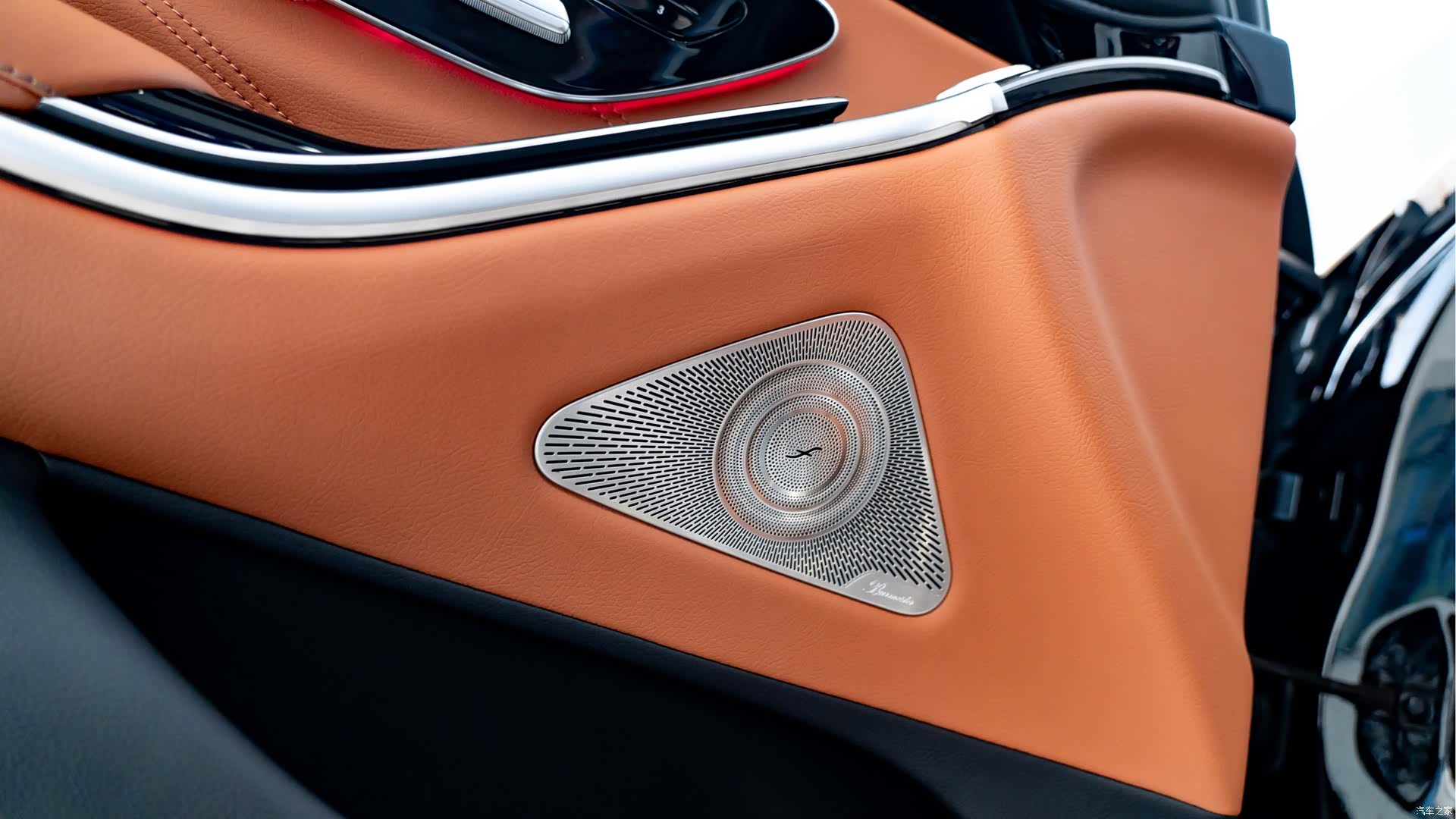 Maybach S-Class, 2022 18