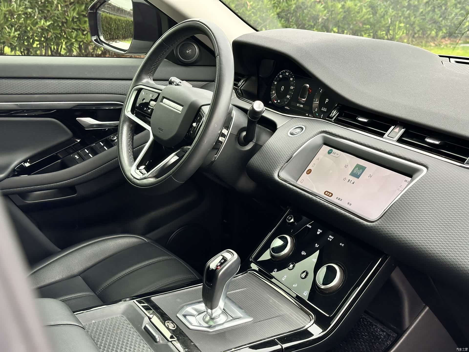 Land Rover Range Rover, 2023 8