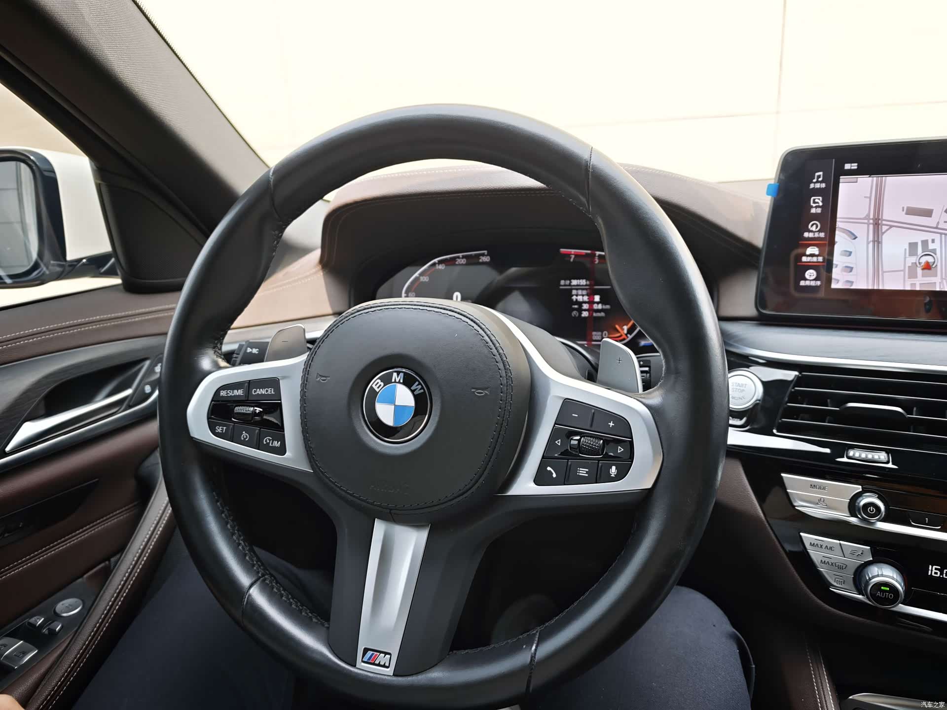 BMW 5 Series, 2022 10