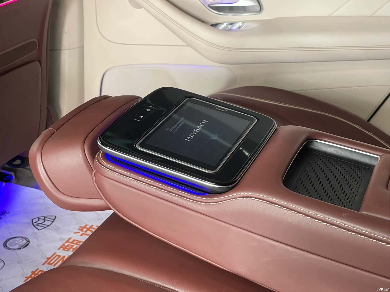 Maybach GLS, 2022 19