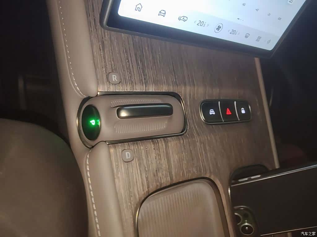 NIO ES7, 2022 14
