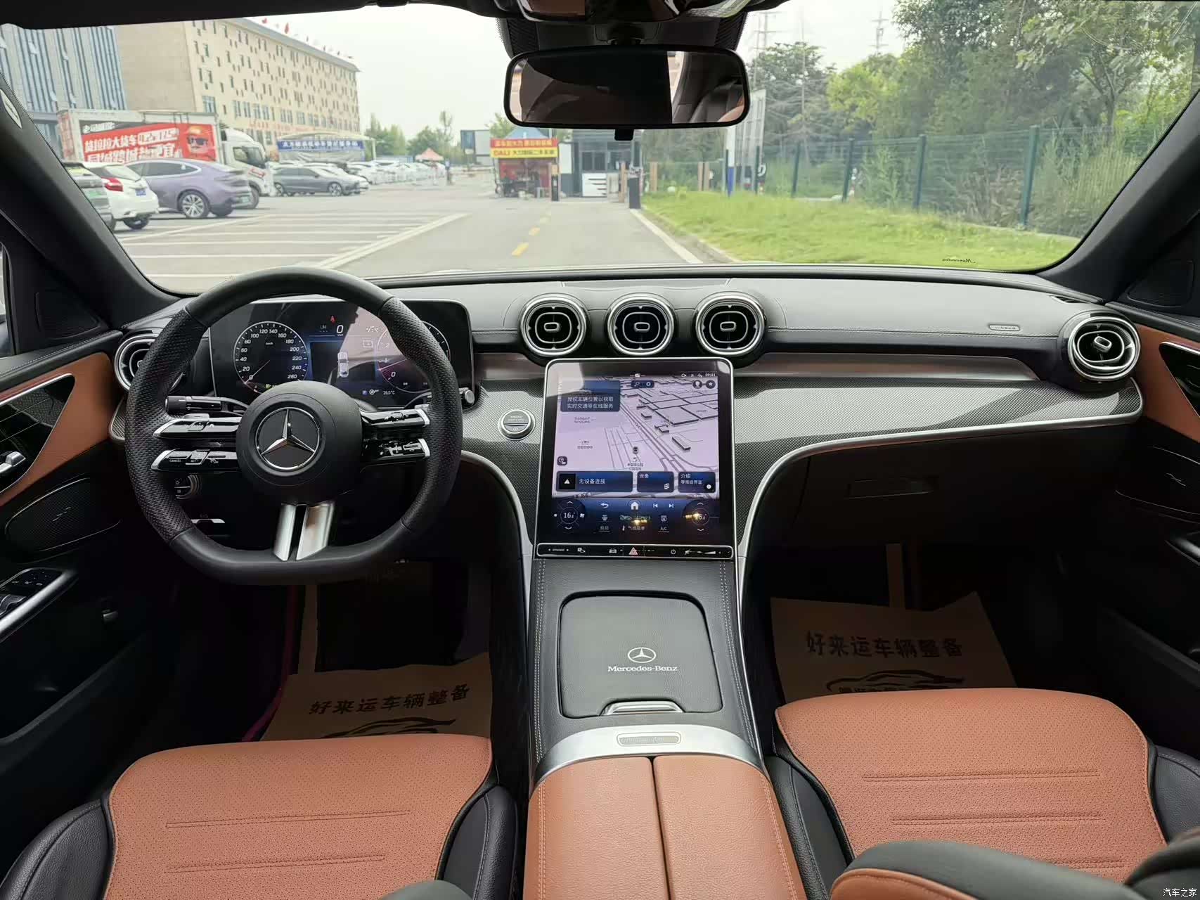Mercedes-Benz C-Class, 2024 10