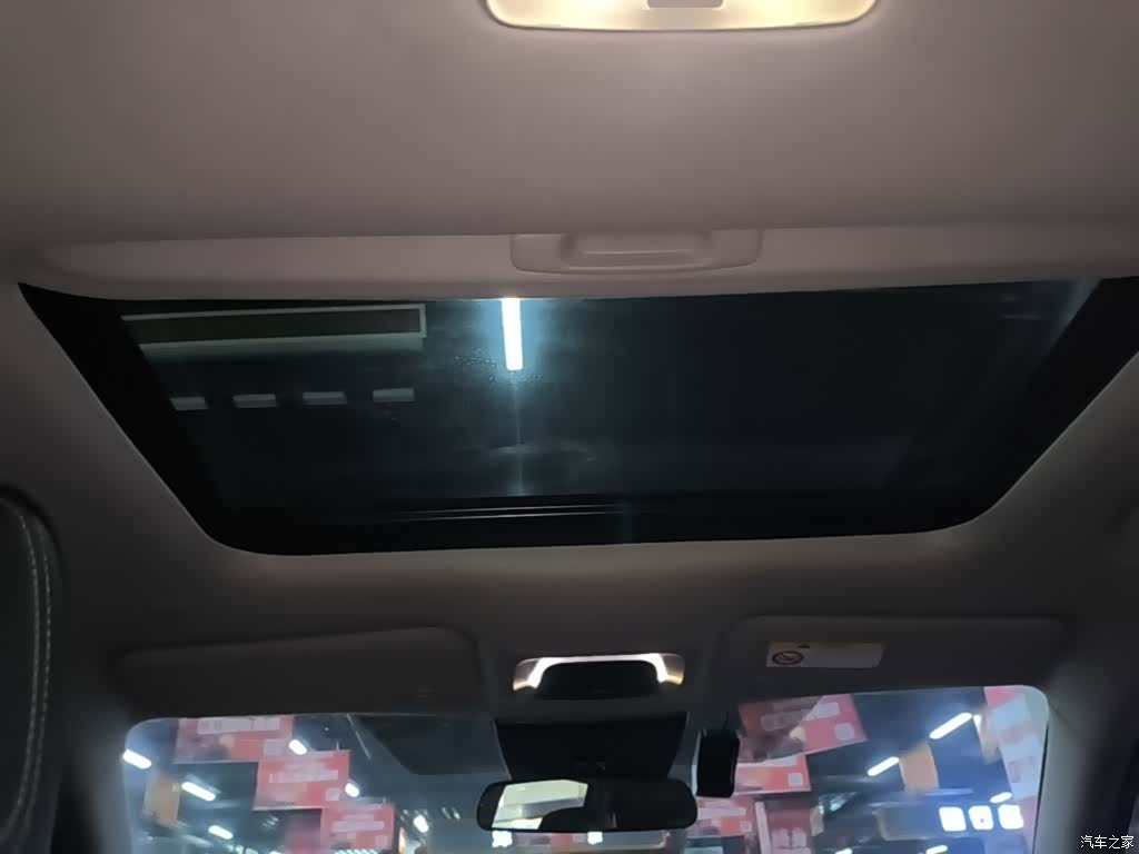 Toyota Frontlander, 2024 18