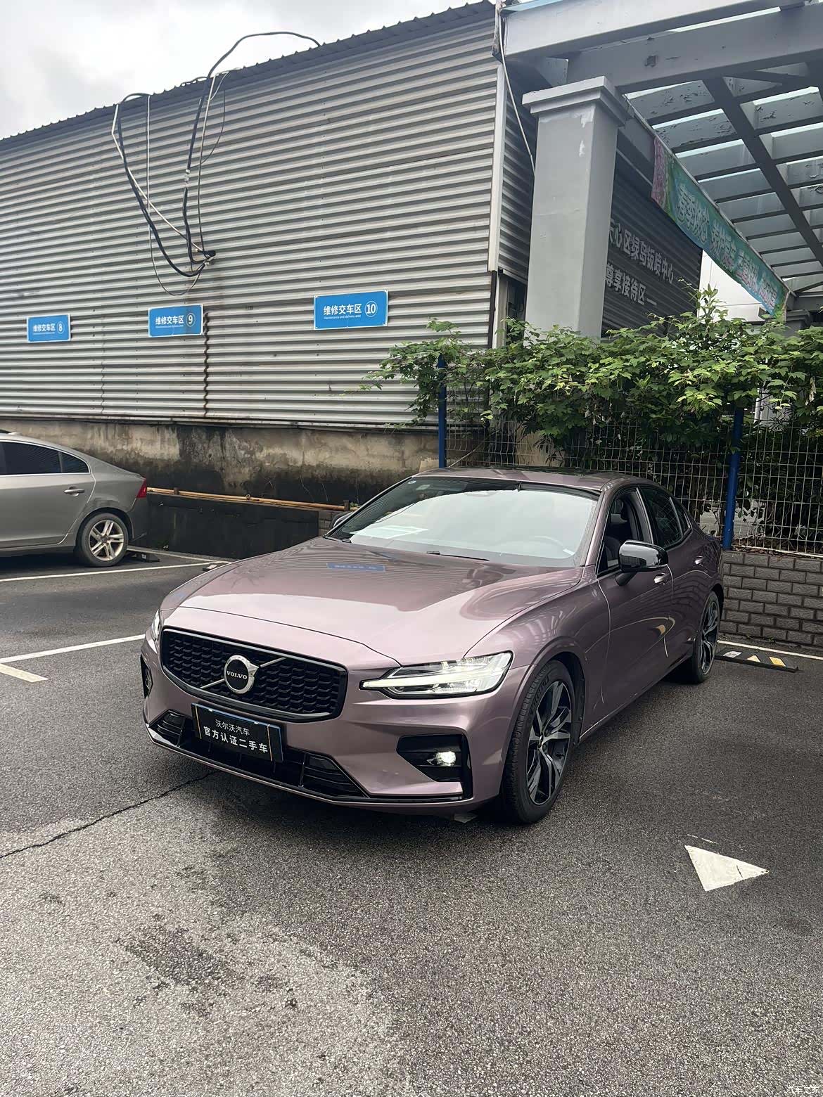 Volvo S60, 2024 2