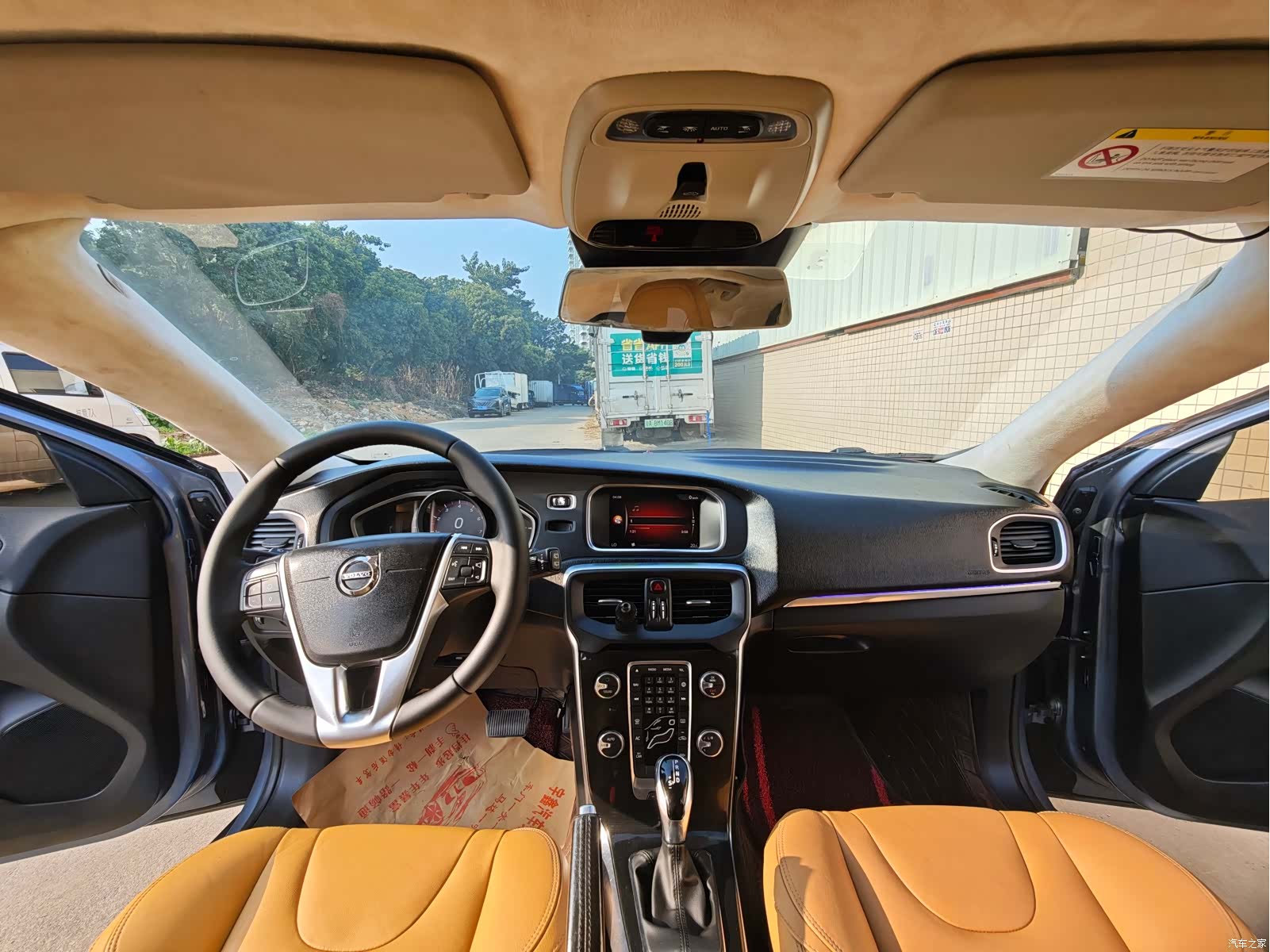 Volvo V40, 2018 10