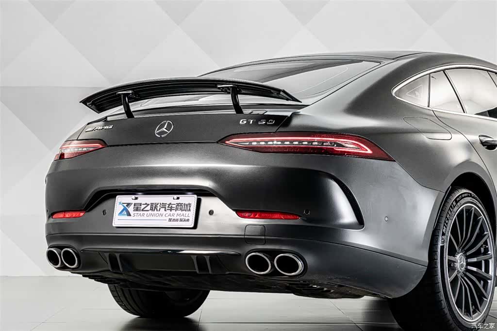 MG AMG, 2021 7