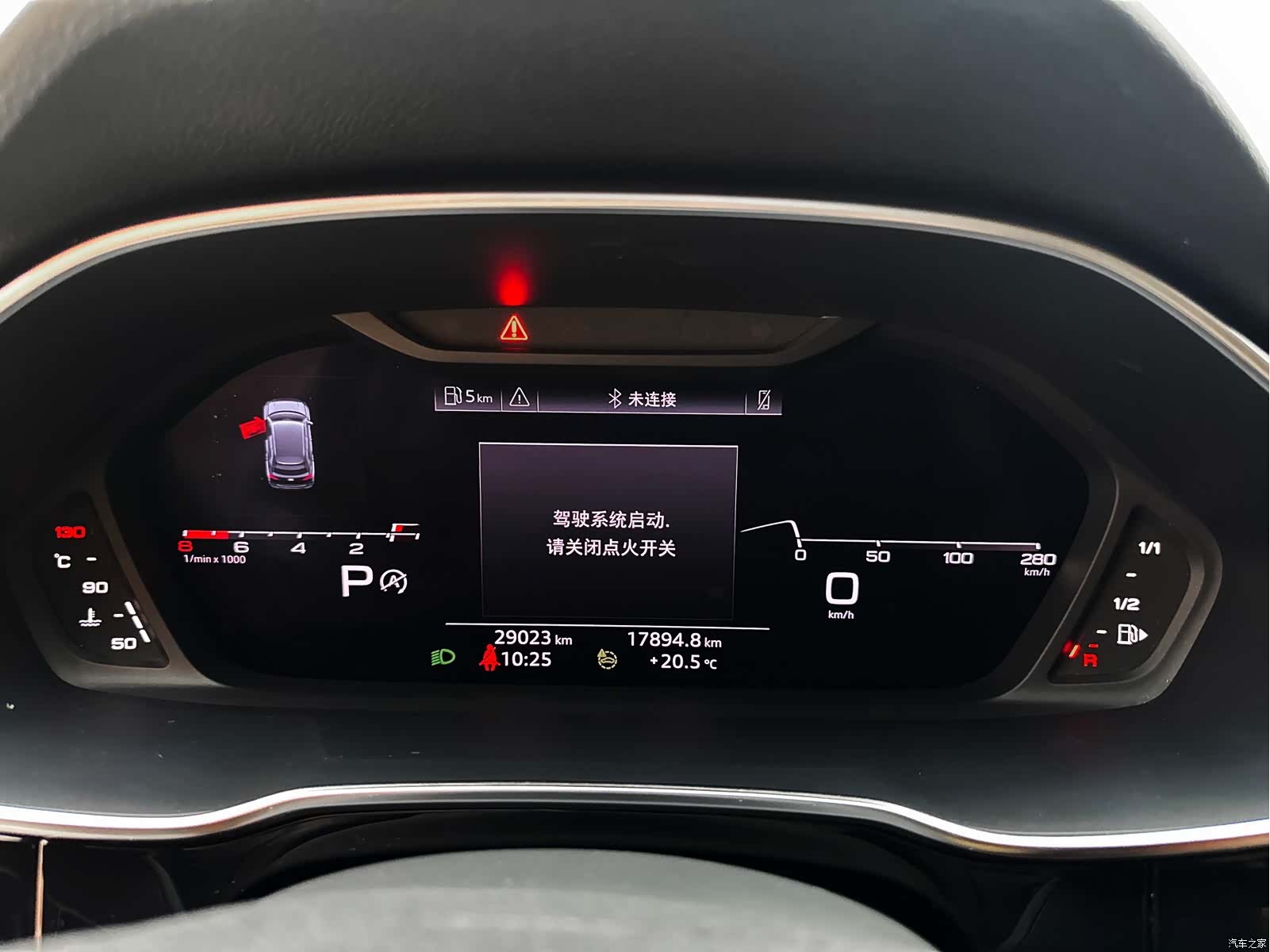 Audi Q3, 2021 21
