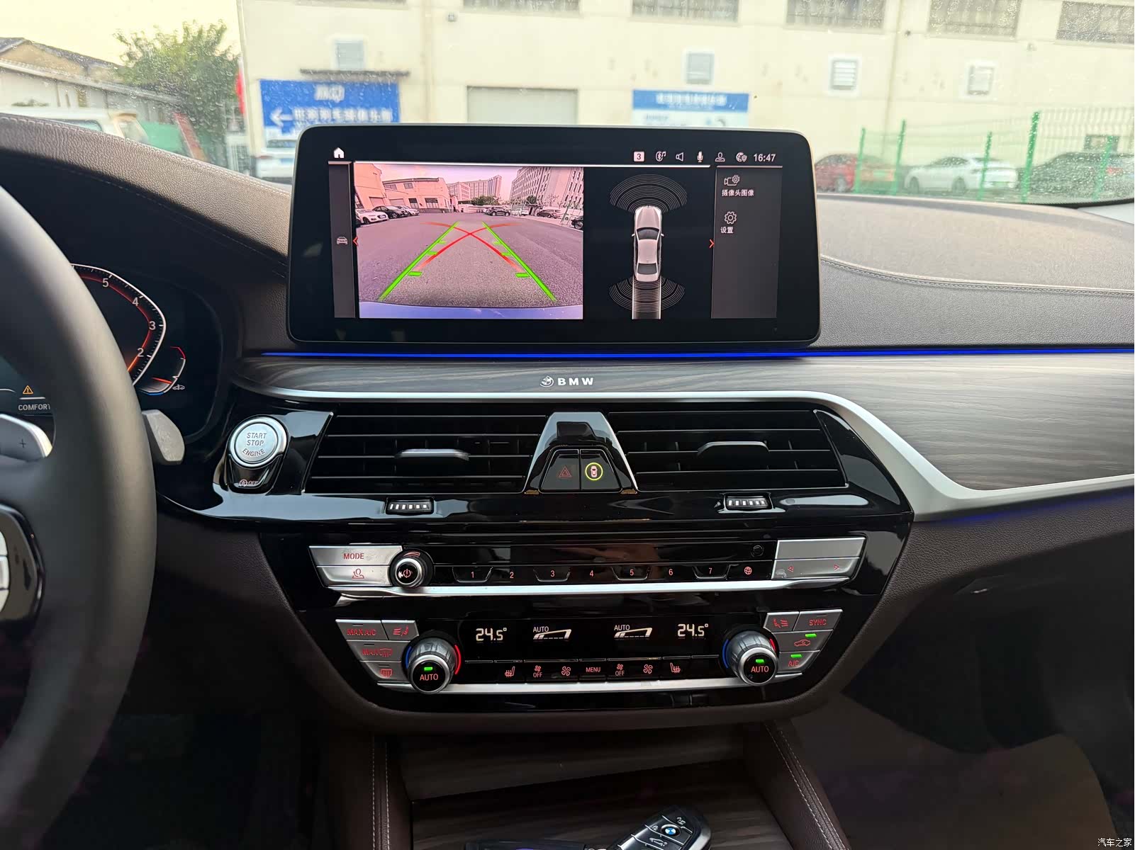 BMW 5 Series, 2022 14