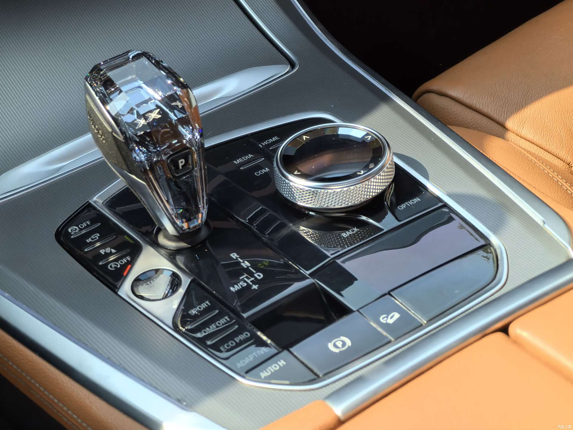 BMW X5, 2020 13