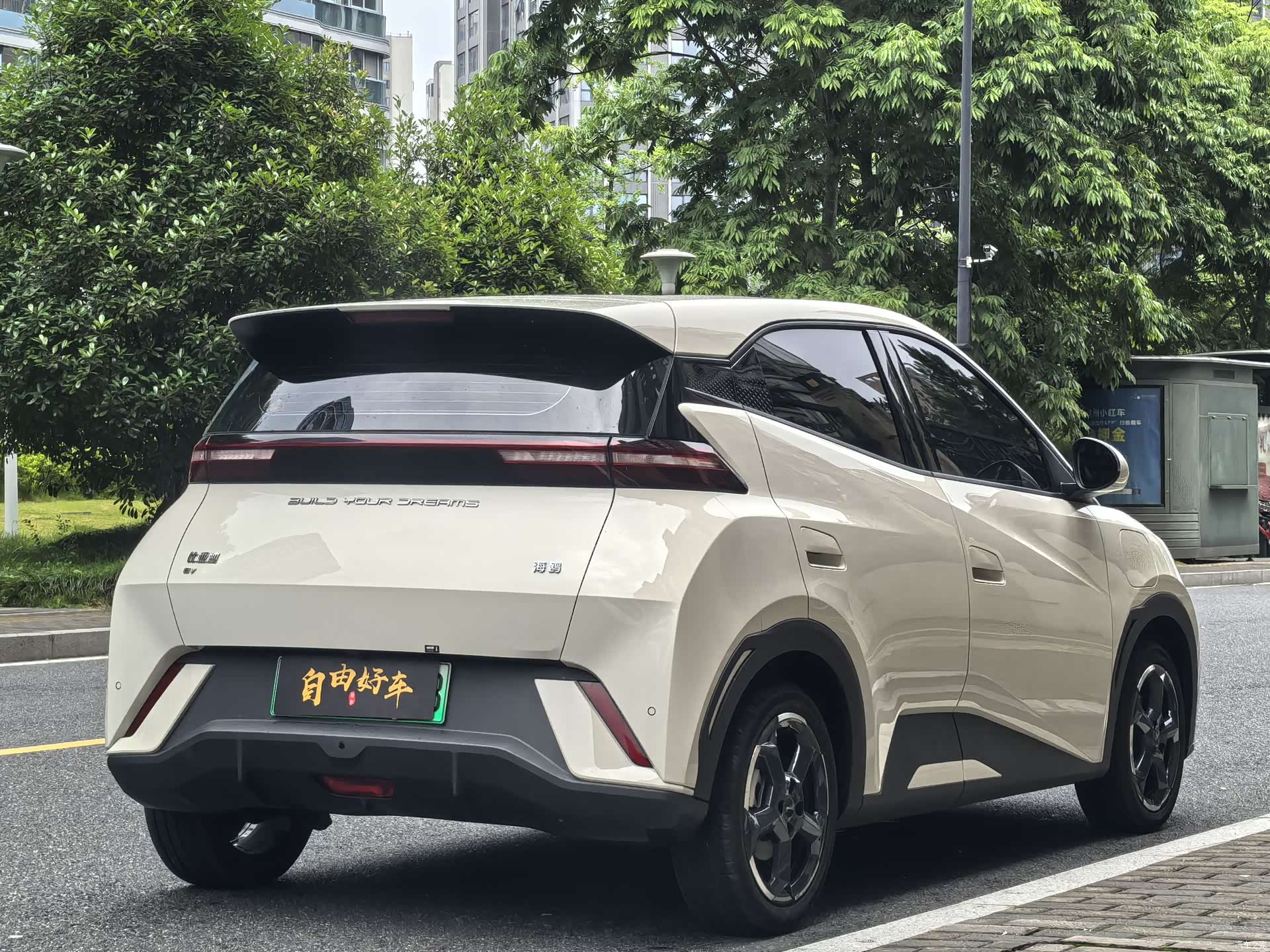 BYD Seagull, 2024 17