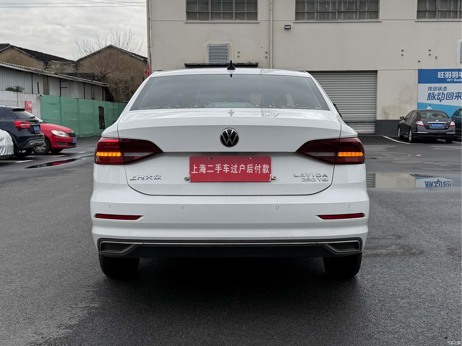 Volkswagen Lavida, 2021 18