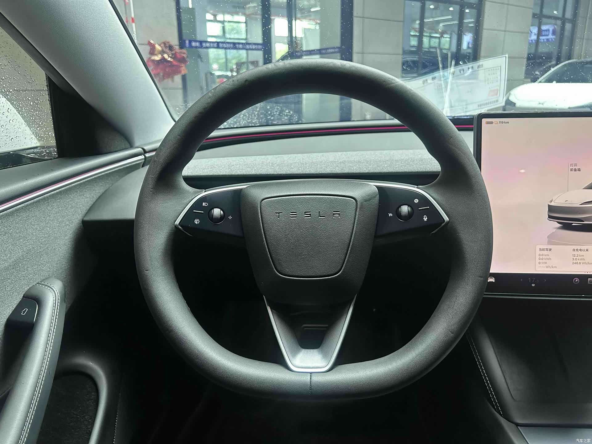 Tesla Model 3, 2025 7