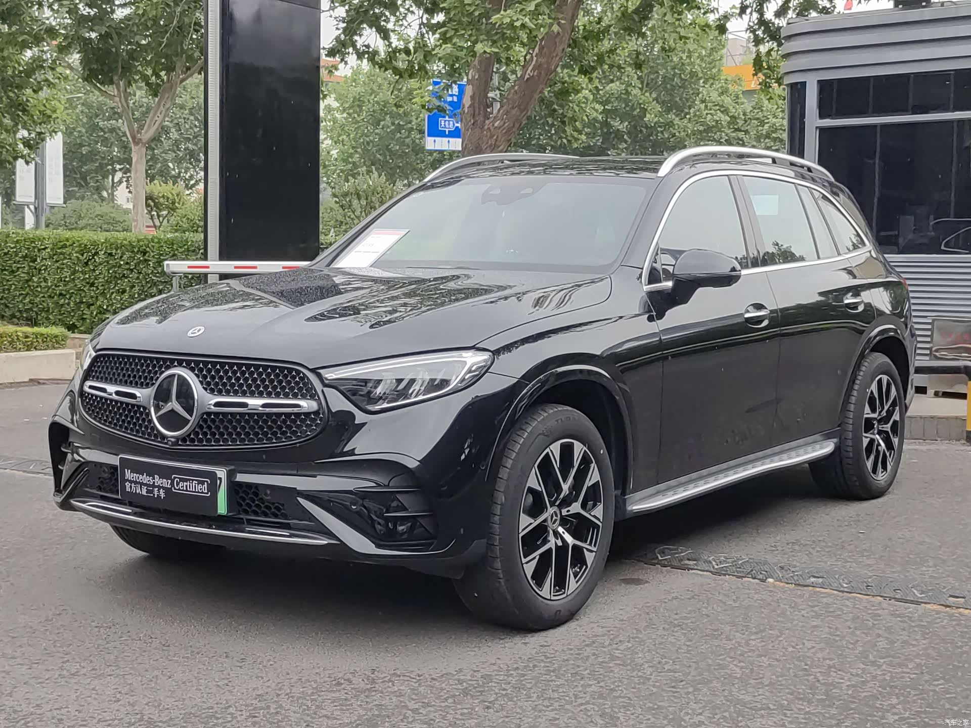 Mercedes-Benz GLC, 2024 1