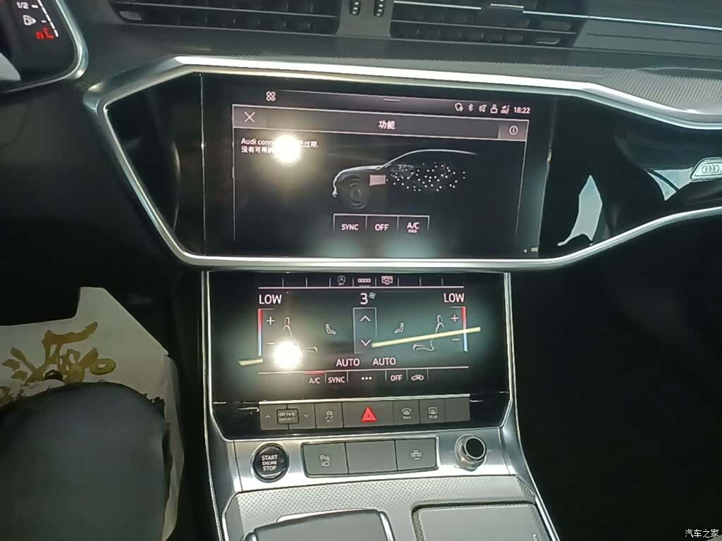 Audi A6L, 2022 13