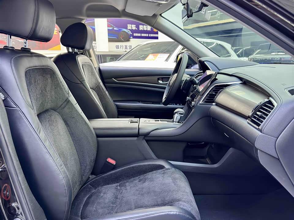 Trumpchi Guangzhou Car Trumpchi Guangzhou Car