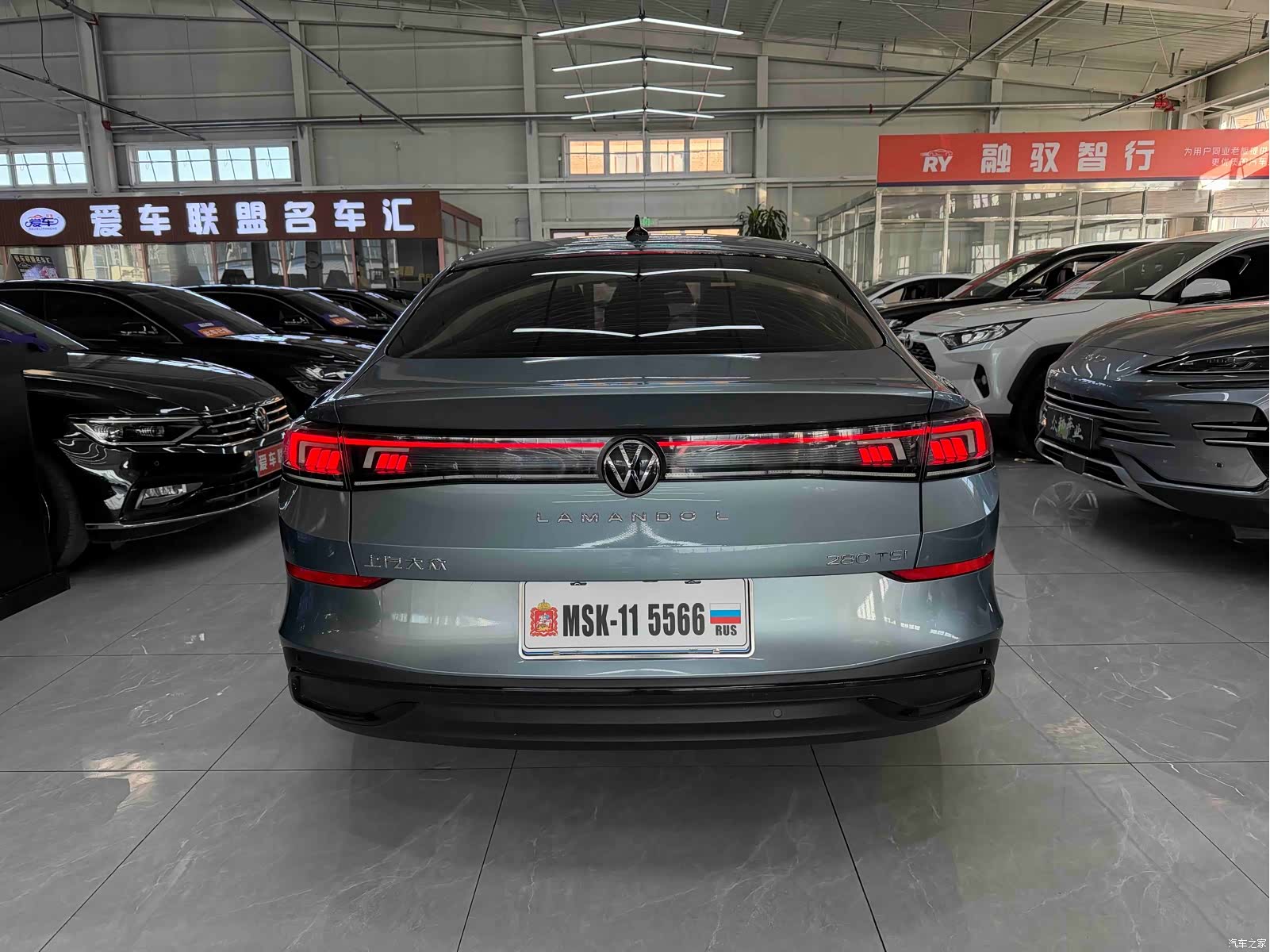 Volkswagen Lamando, 2023 все фото