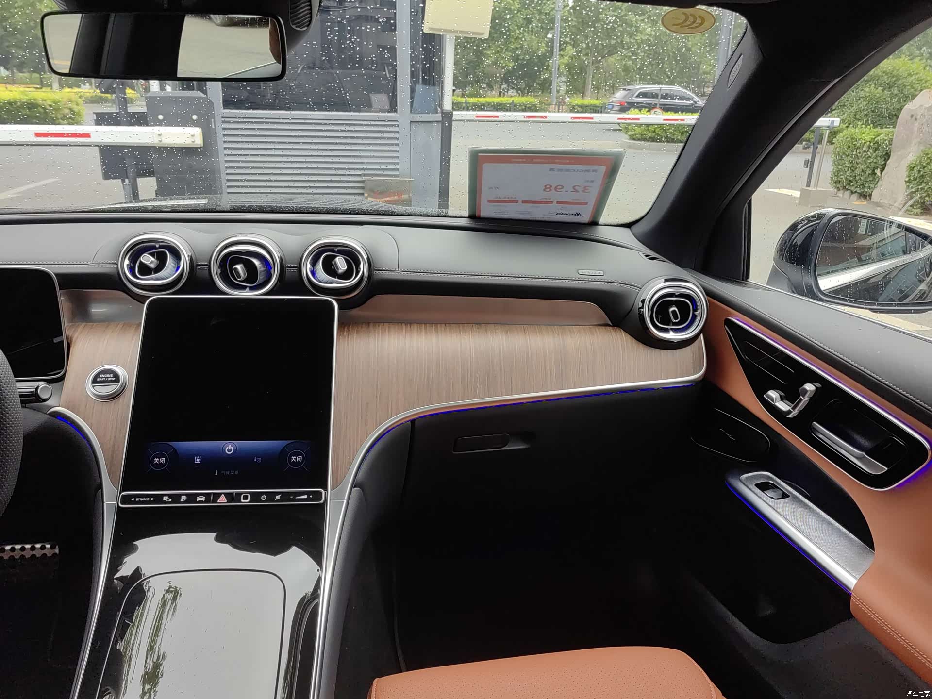 Mercedes-Benz GLC, 2024 14