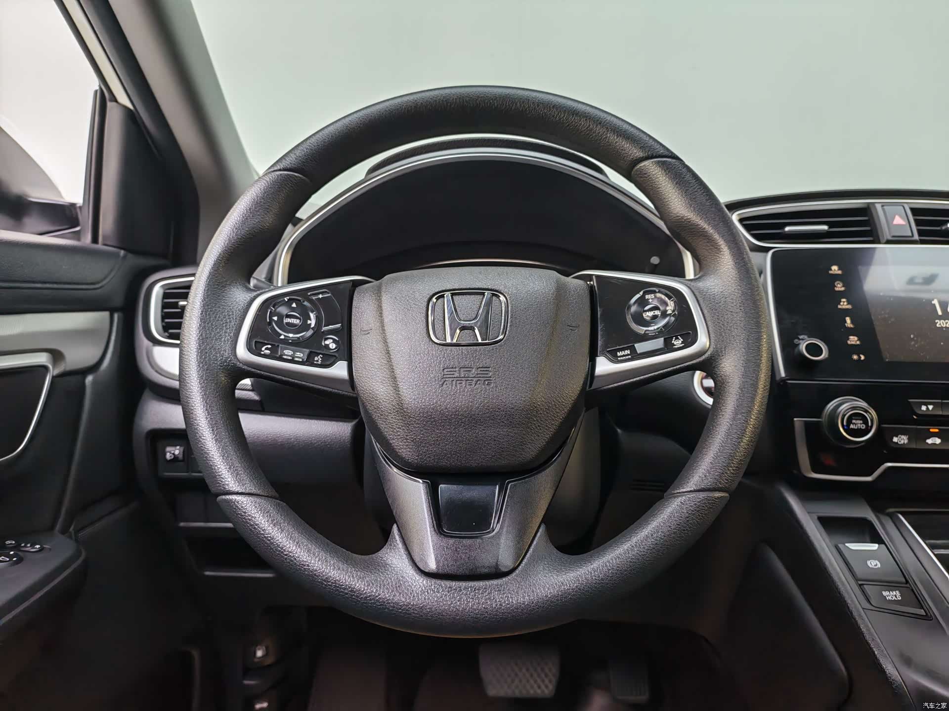 Honda CR-V, 2022 14
