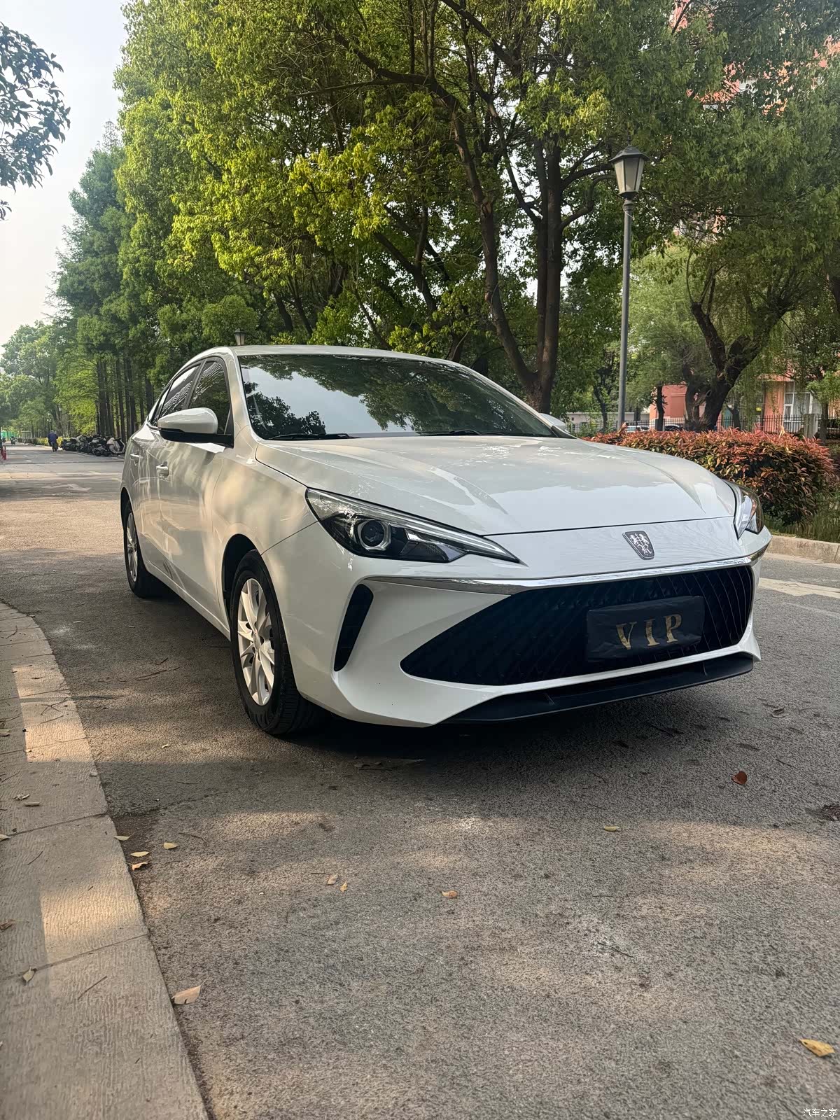 Roewe i5, 2024 3