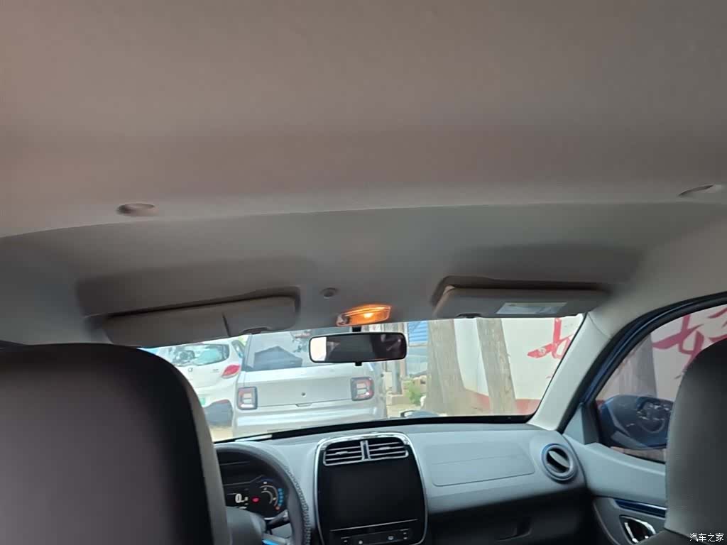 DongFeng e, 2020 9