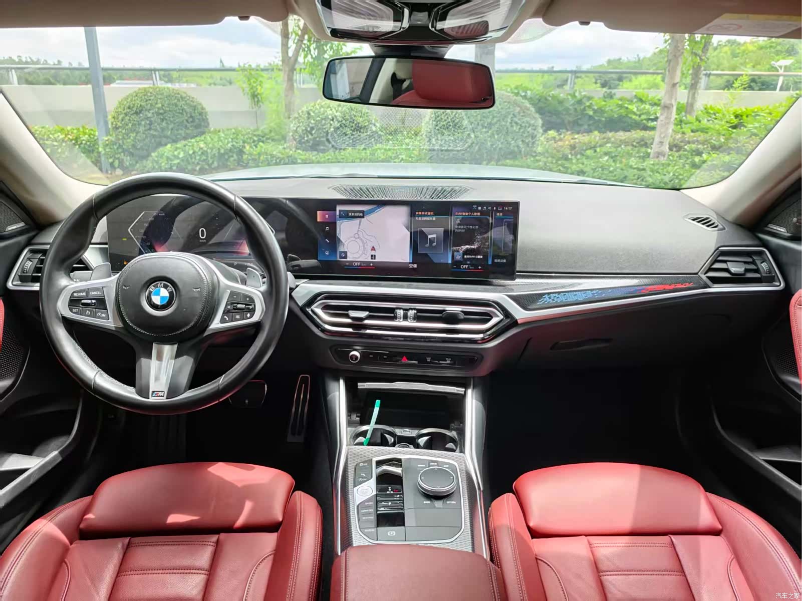 BMW 2 Series, 2024 11