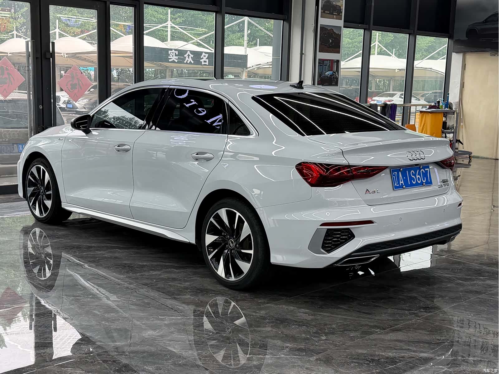 Audi A3, 2023 6