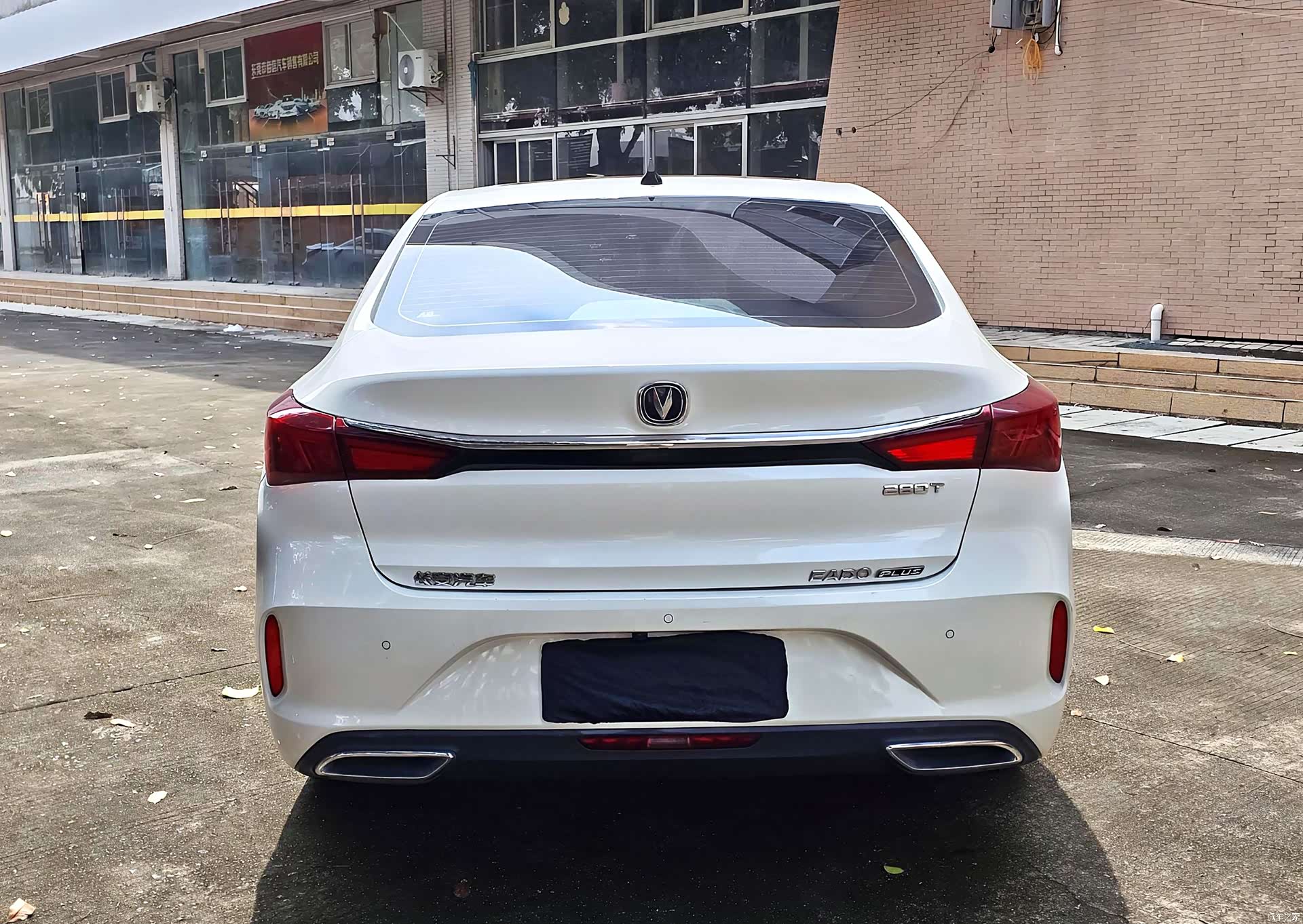 Changan Eado, 2021 9