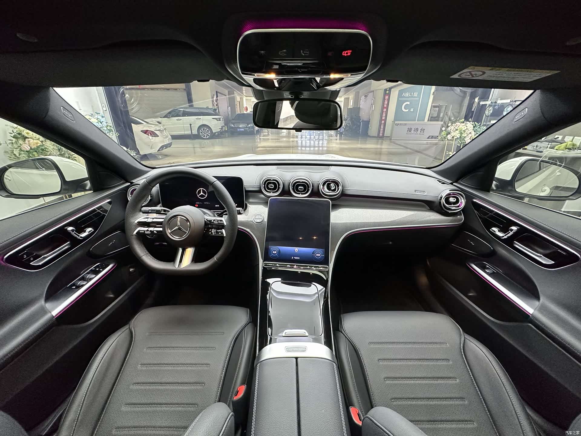 Mercedes-Benz C-Class, 2024 9