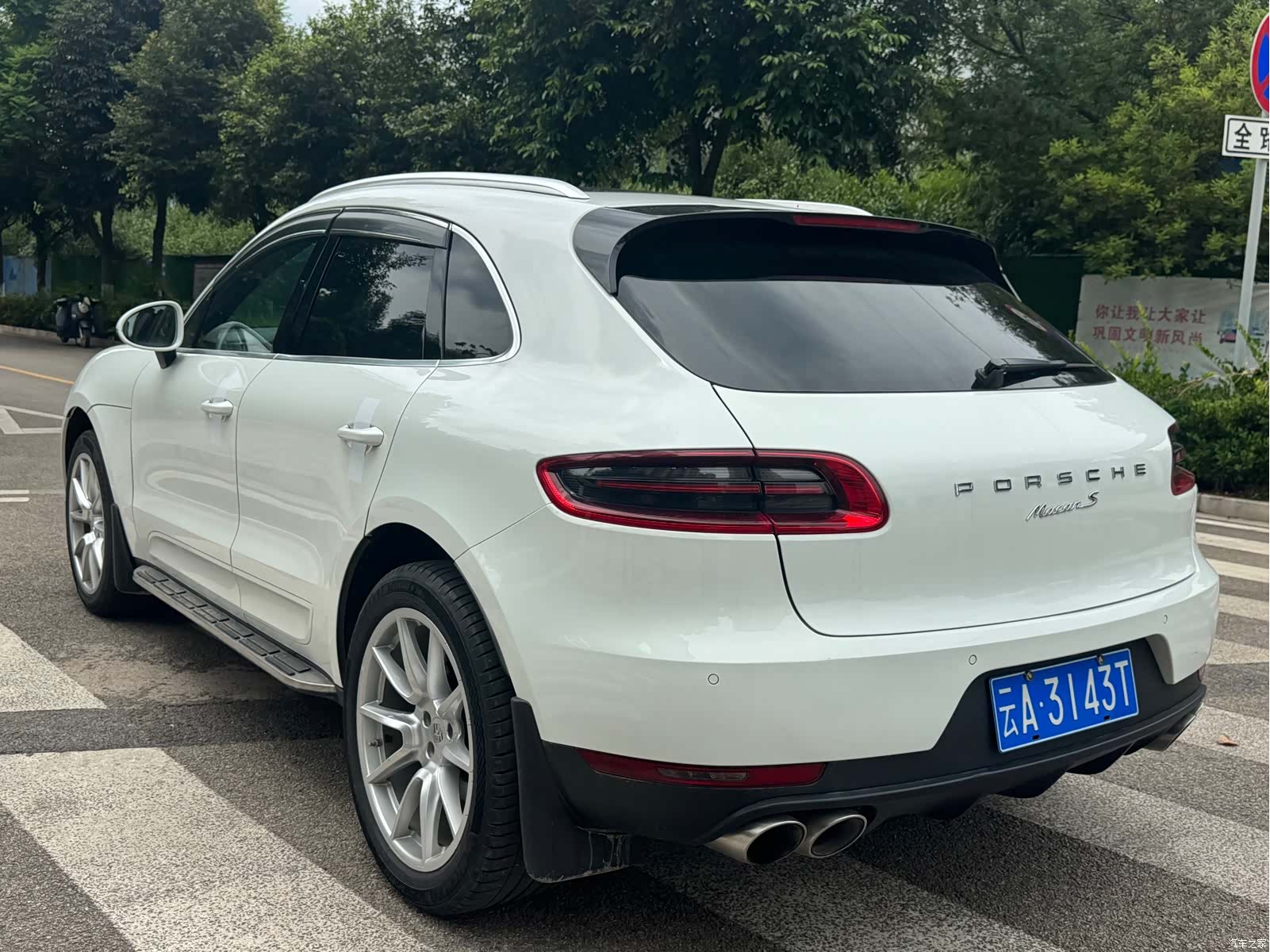 Porsche Macan, 2015 10