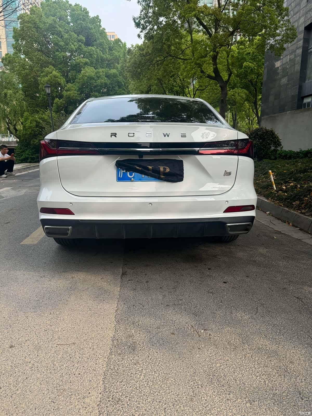 Roewe i5, 2024 15