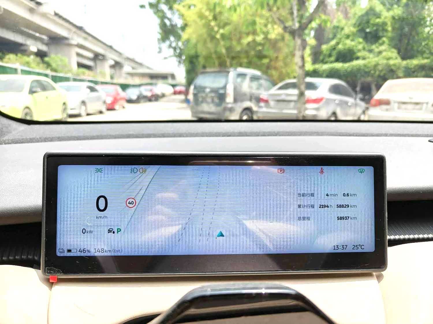 NIO ET5, 2023 16