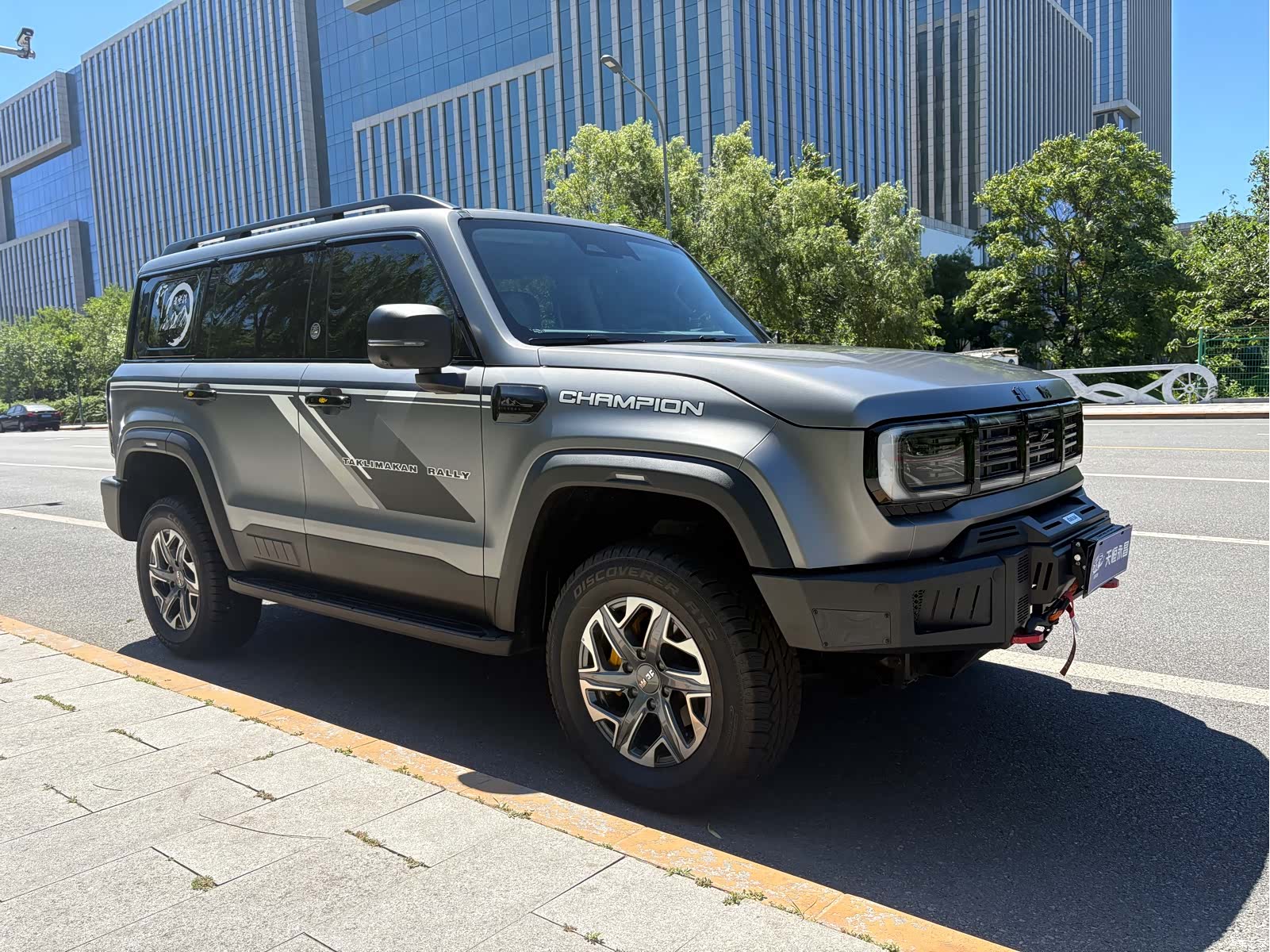 BAIC BJ40, 2025 3