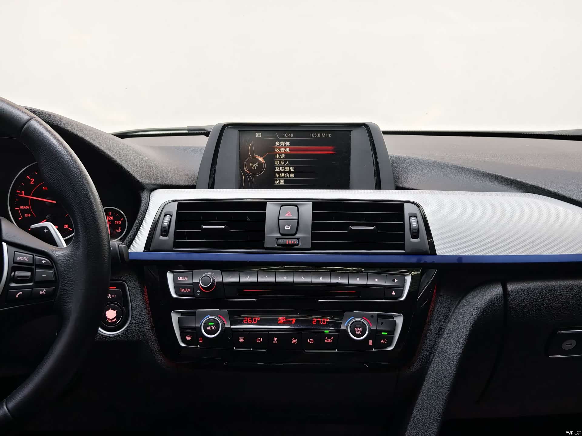 BMW 3 Series, 2017 31