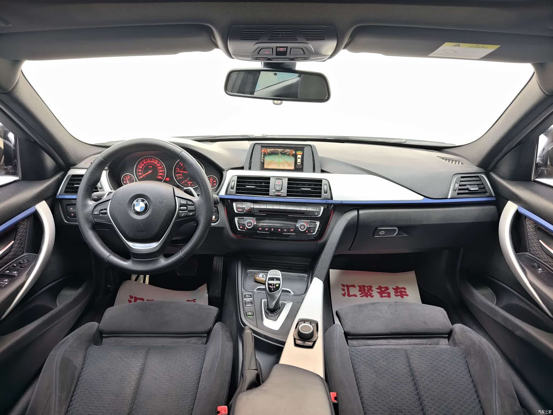 BMW 3 Series, 2017 24