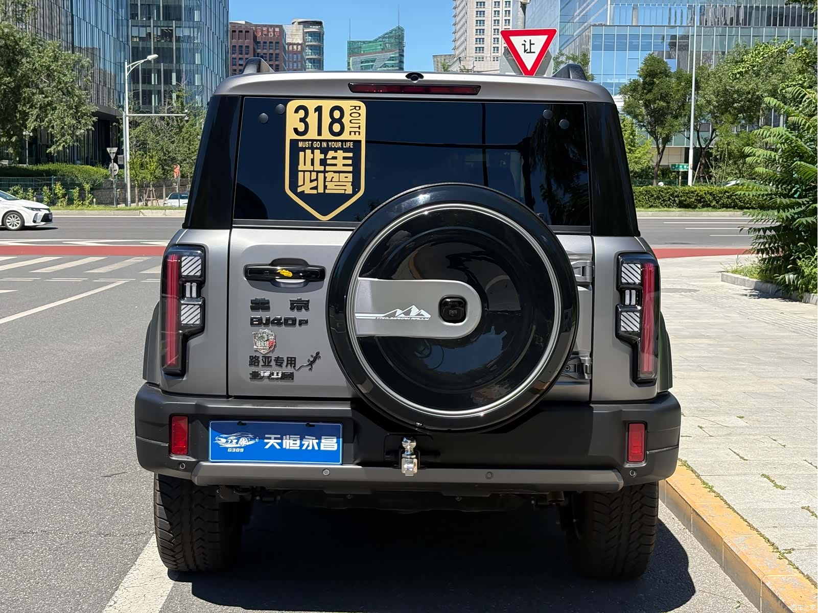 BAIC BJ40, 2025 6