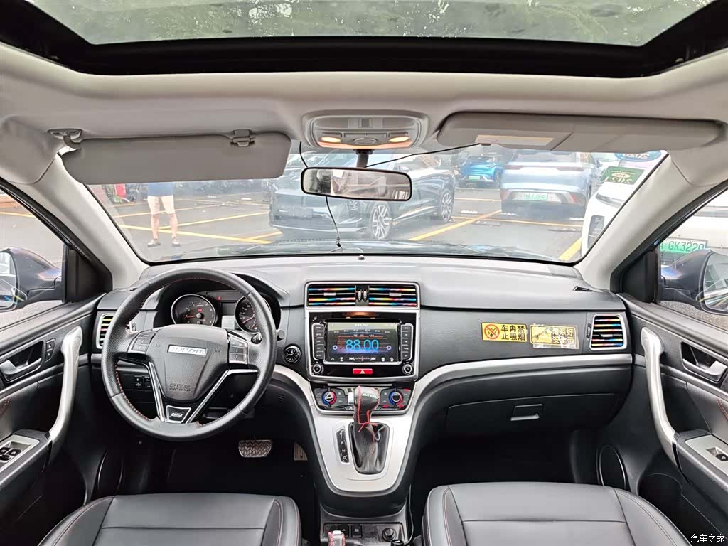 Haval M6, 2019 19