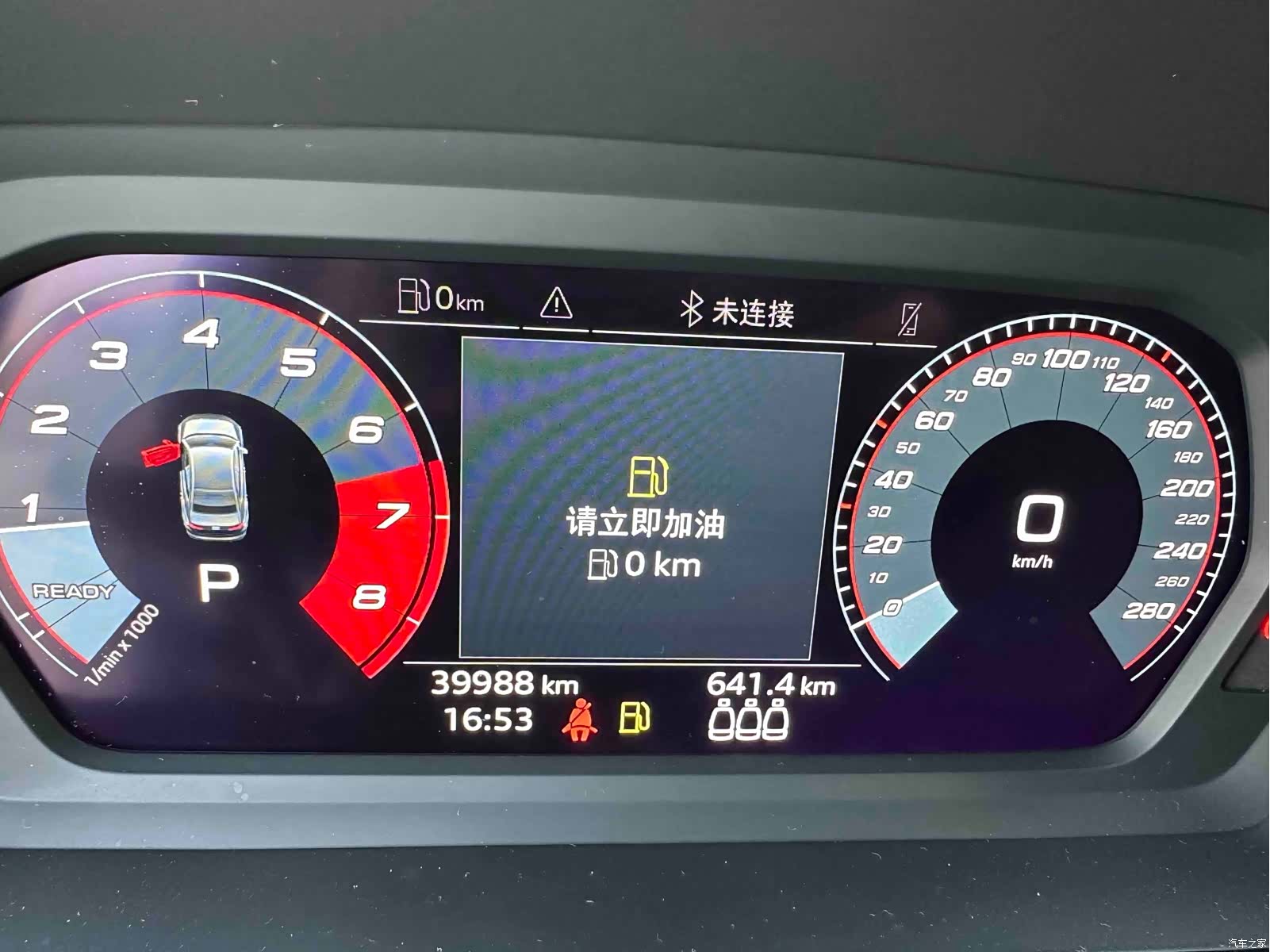 Audi A3, 2022 15