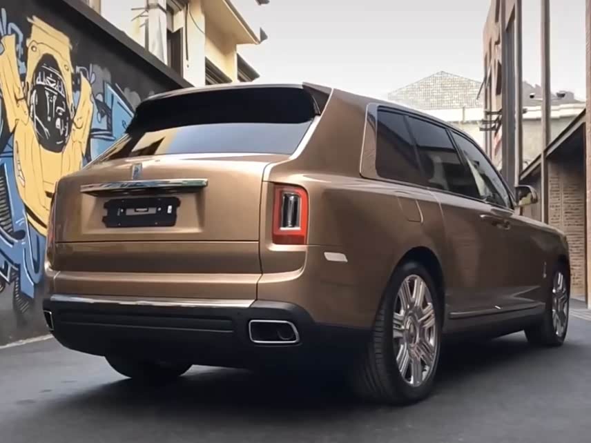 Rolls-Royce Cullinan