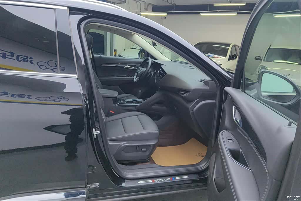 Buick Envision, 2023 8