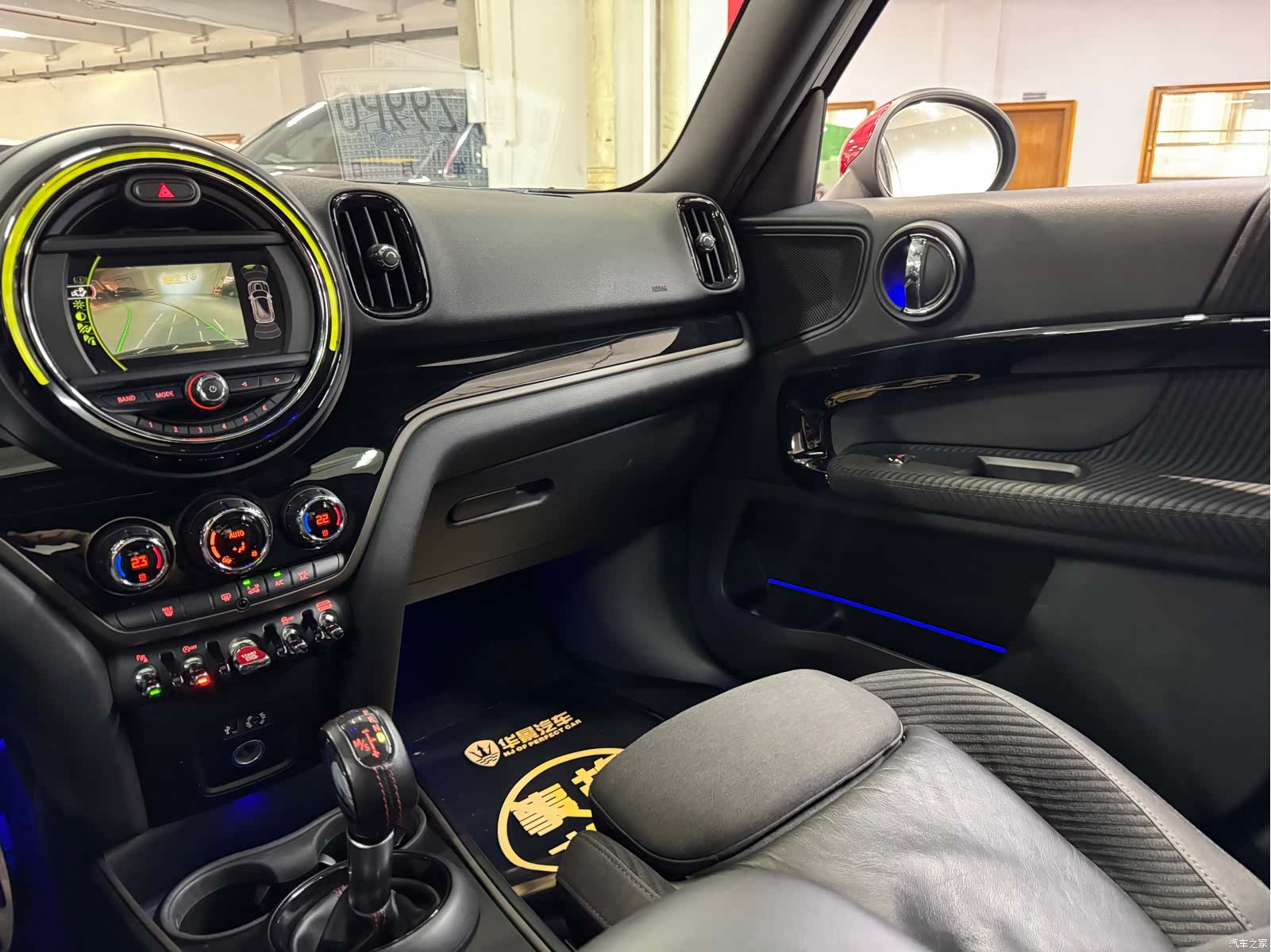 Mini Countryman, 2018 12