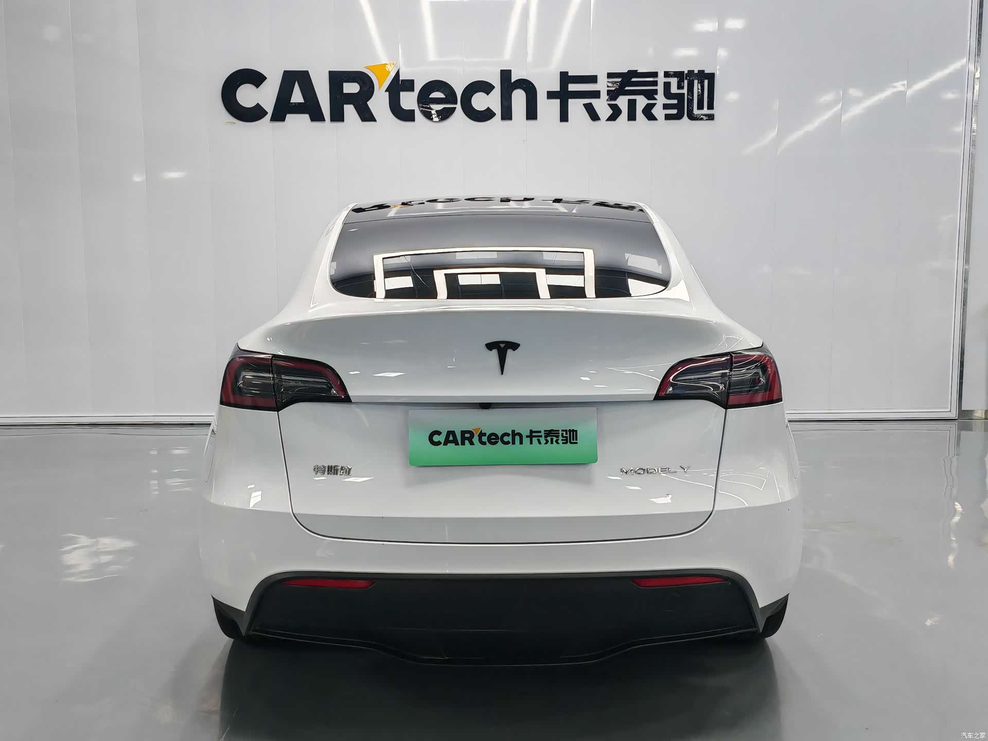 Tesla Model Y, 2024 14