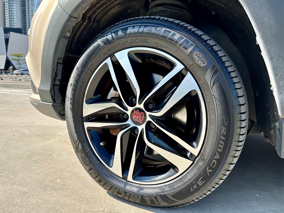 BYD Tangxin Energy BYD Tangxin Energy
