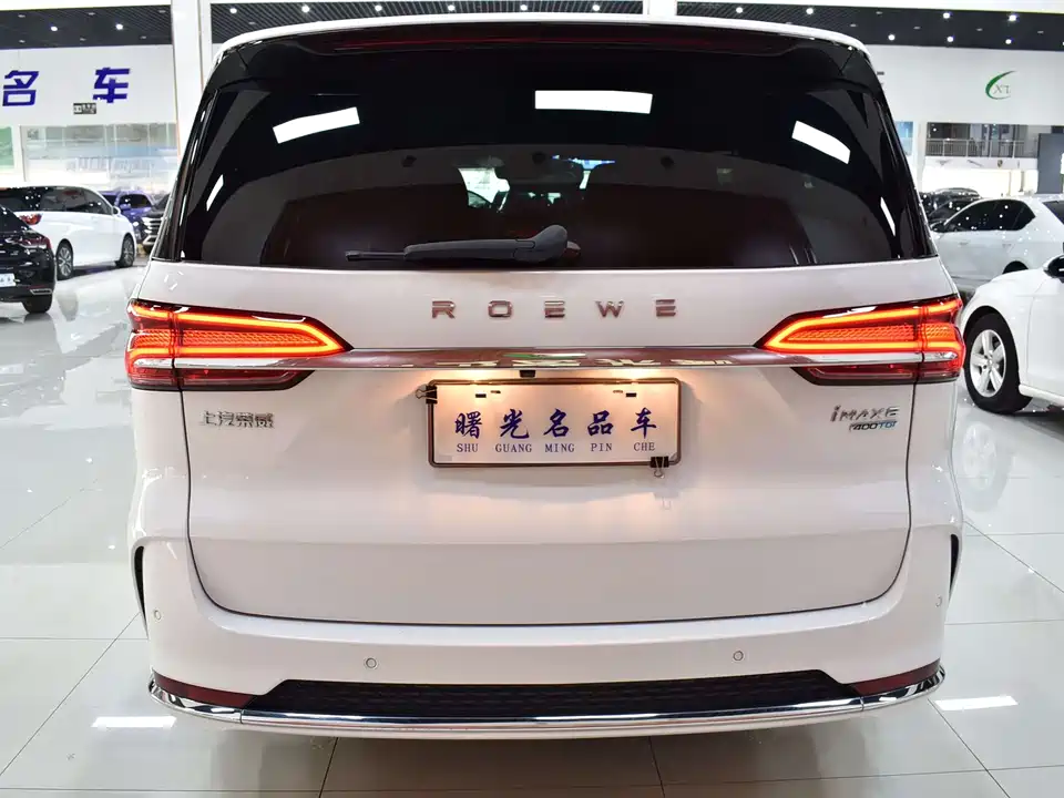 Roewe iMAX8
