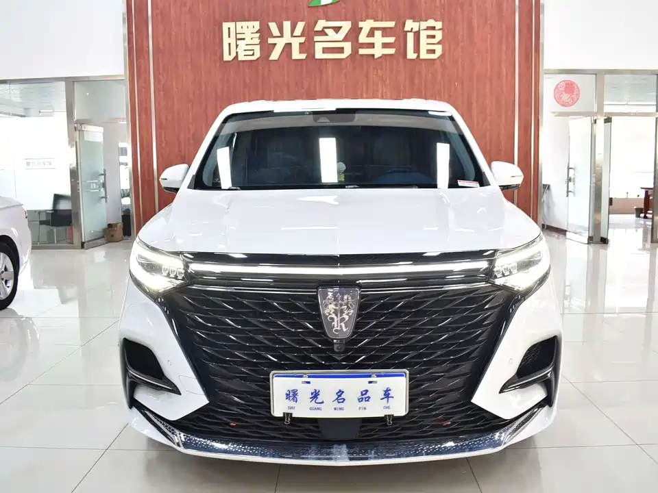 Roewe iMAX8