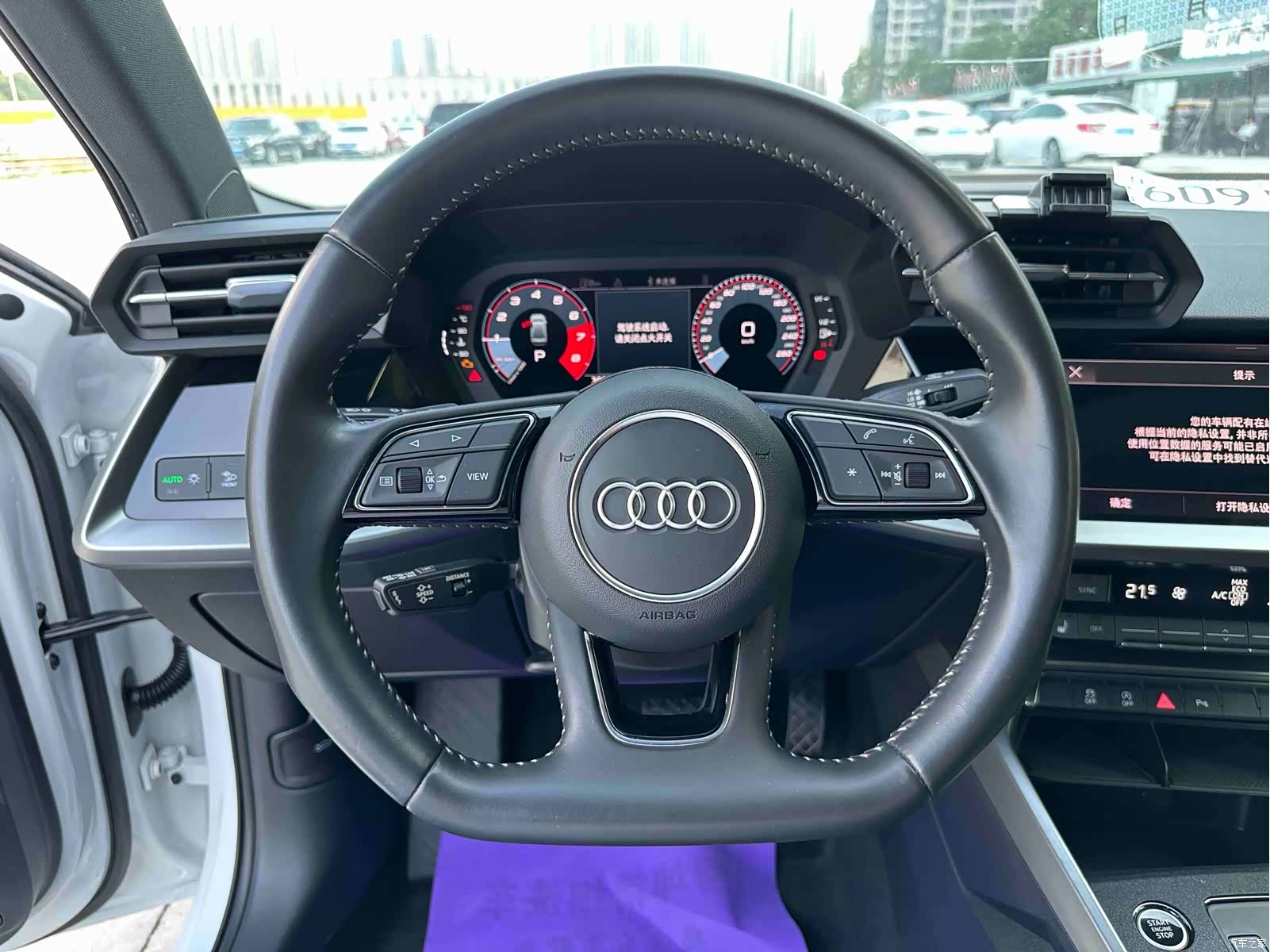 Audi A3, 2022 14