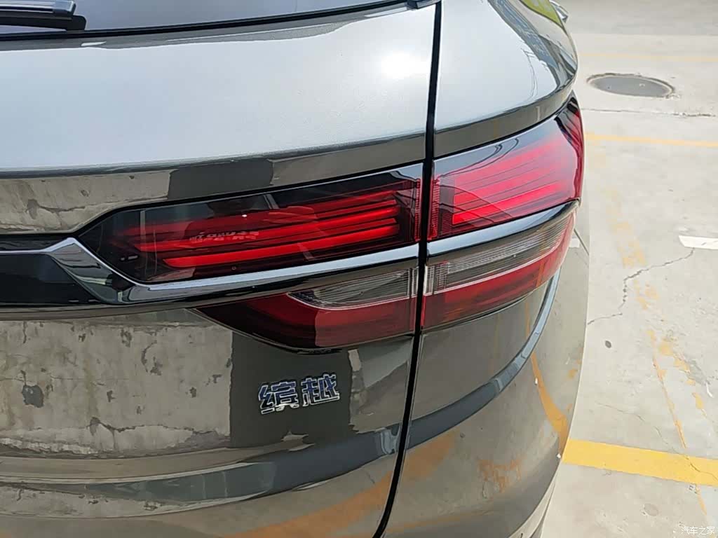 Geely Coolray, 2025 8
