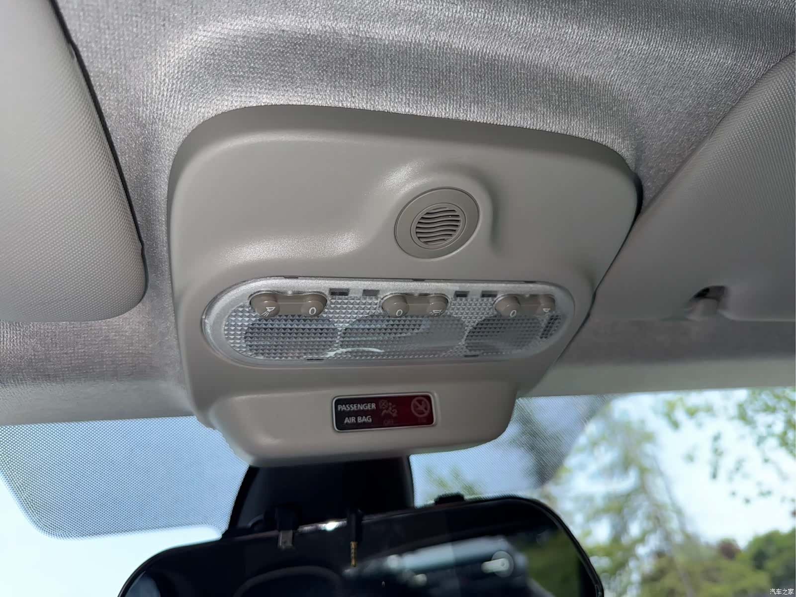 Smart Fortwo, 2018 13
