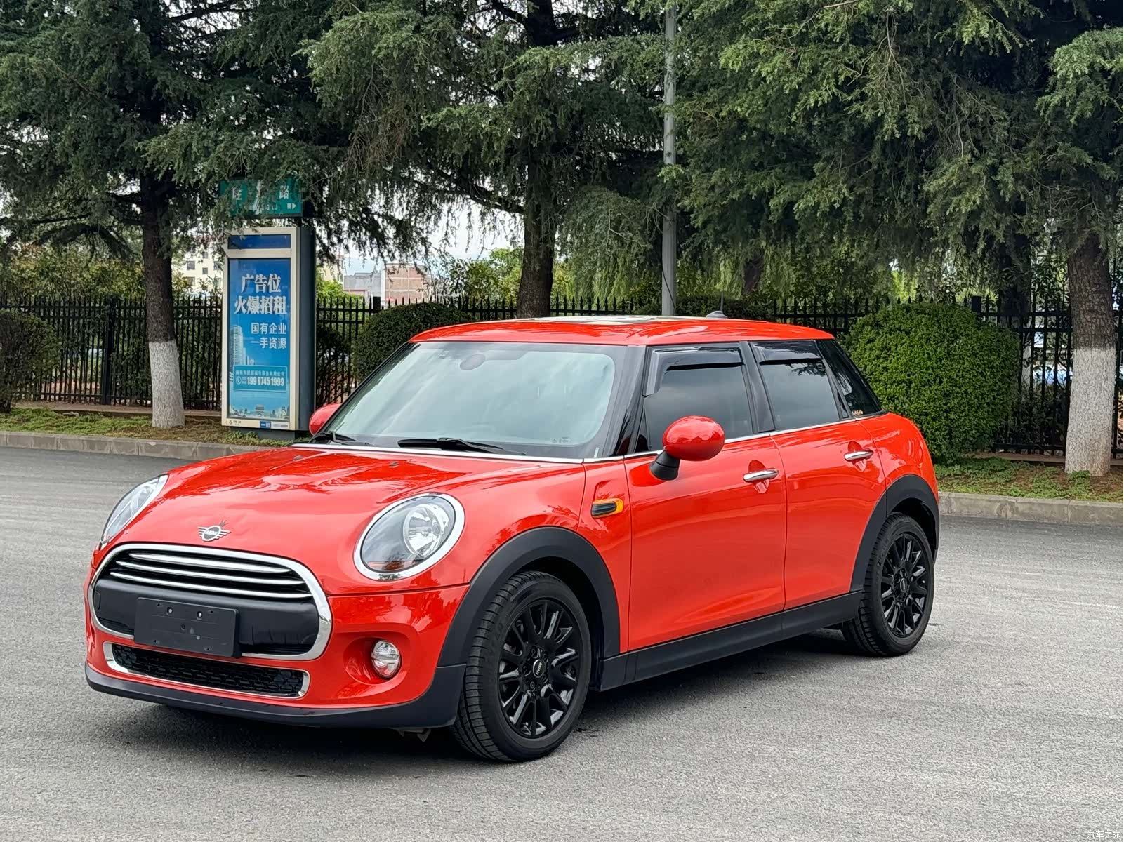 Mini ONE, 2019 1