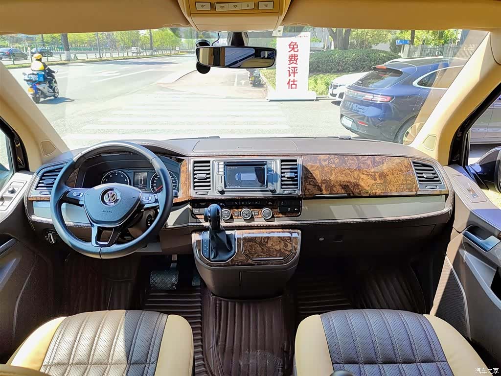 Volkswagen 7, 2018 11